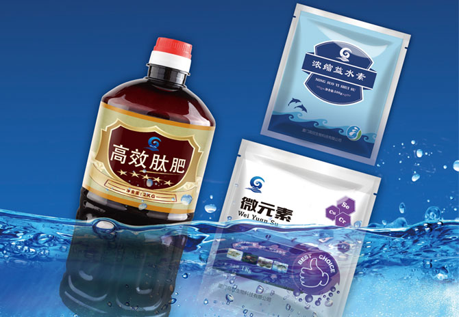 肥水控藻方案