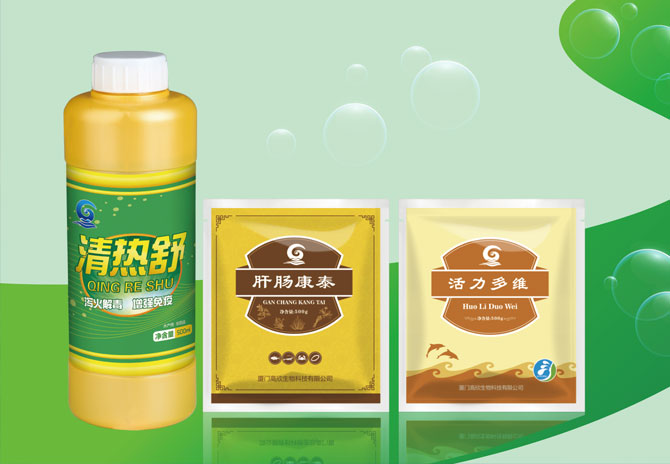 保肝促消化方案