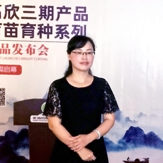 孟博士.jpg
