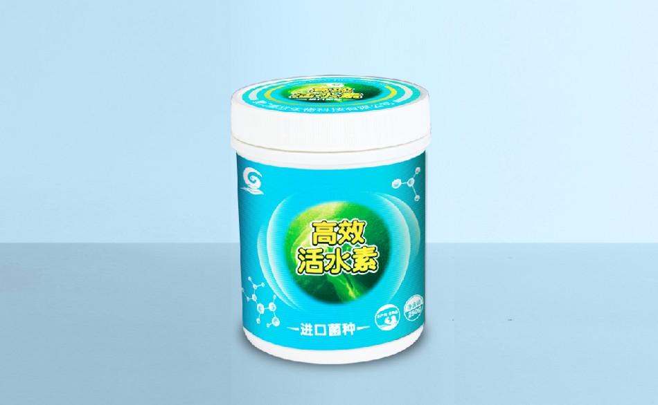 高效活水素5.jpg